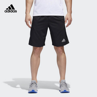 阿迪达斯官网adidas D2M WVN SHOR男装训练运动梭织短裤BP8100 如图 S