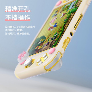 倍思任天堂switch保护壳卡通猫爪硅胶保护套switch lite磨砂超薄全包ns收纳包游戏机手柄套少女lite透明软壳