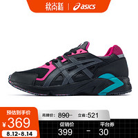 ASICS/亚瑟士 运动休闲鞋 男女 DS TRAINER OG H704Y-0190【AT】 黑色/深灰 41.5