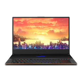 ROG 玩家国度 冰刃 4 Plus 17.3英寸游戏本 （i7-10875H、32GB、1TB SSD、RTX 2080 Super）