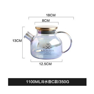 川岛屋凉水壶玻璃耐高温耐热大容量冷水壶凉白开水壶果汁壶花茶壶家用玻璃杯套装 1100ml冷水壶C款