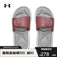 安德玛官方UA Ignite IX女子拖鞋Under Armour3022717 白色102 39