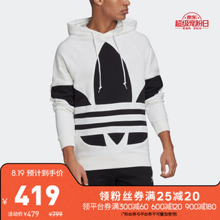 阿迪达斯官网adidas 三叶草 BG TREFOIL HOOD男装运动套头衫FM9909 如图 XL