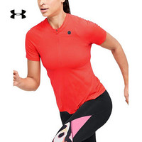 安德玛官方UA RUSH Vent女子运动短袖T恤Under Armour1351603 红色628 M