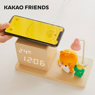 KAKAO FRIENDS 萌趣卡通创意Ryan电子钟无线高速充电温馨小台灯