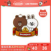 LINE FRIENDS 布朗熊上海城市限定硅胶磁贴 创意可爱家居冰箱贴