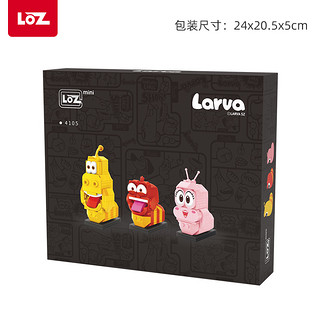 LOZ/俐智爆笑虫子联名款小颗粒拼装积木成人立体女孩礼物创意玩具