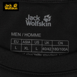 Jack Wolfskin狼爪官方T恤男春夏新款户外吸湿干爽透气舒适轻跑休闲圆领短袖5819131 5819131-6000/黑色 L 180/100A