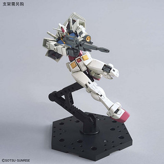 万代高达拼装模型 HG 1/144 RX-78-2元祖 BEYONDGLOBAL超越全球版