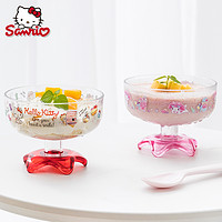 2020新品sanrio三丽鸥凯蒂猫甜品杯可爱甜品水果沙拉塑料甜品碗