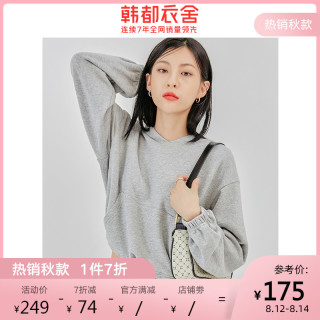 韩都衣舍2020秋季新款韩版宽松运动休闲时尚套装女LU9385荃