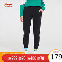 李宁2020长裤 BADFIVE篮球系列女子收口卫裤AKLQ062