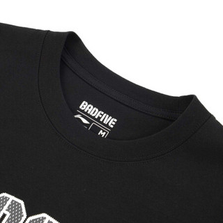 李宁短袖T恤女2020BADFIVE篮球系列女子宽松文化衫AHSQ006 新标准黑-5 S
