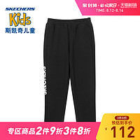 Skechers斯凯奇2020秋季新款男童基础款百搭休闲针织长裤L320B117