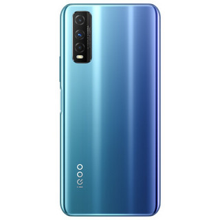 iQOO U1 4G手机 6GB+128GB 星耀蓝