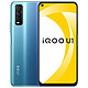iQOO U1 4G手机 6GB+128GB 星耀蓝