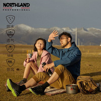 【经典款】诺诗兰软壳外套男 2020秋冬新款户外弹力防泼保暖防风外套NXJAT5502E 蕾粉色-女 190