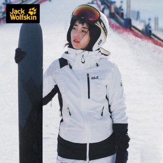 Jack Wolfskin/狼爪官方滑雪服女士冬季户外防风防水透气运动登山保暖棉服1111621 1111621-5018/本白色 XS  160/84A