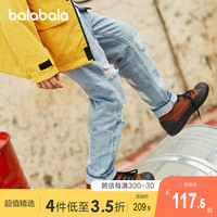 巴拉巴拉男童牛仔裤2020新款秋装儿童裤子中大童韩版休闲破洞长裤