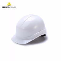 代尔塔旗舰店 防砸抗冲击 缓冲减震电绝缘PP安全帽 工程工地帽 建筑考察 102011 白色