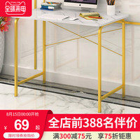 简易电脑桌台式家用书桌简约现代桌子卧室写字台学习桌办公桌