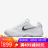 耐克Nike女鞋运动鞋轻盈缓震透气网球鞋休闲鞋845048 White/Grey/Silver 7.5