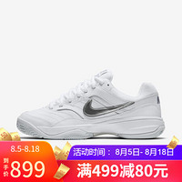 耐克Nike女鞋运动鞋轻盈缓震透气网球鞋休闲鞋845048 White/Grey/Silver 7.5