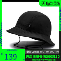 渔夫帽PUMA彪马官网夏季男帽女帽遮阳帽太阳帽户外旅行运动帽帽子