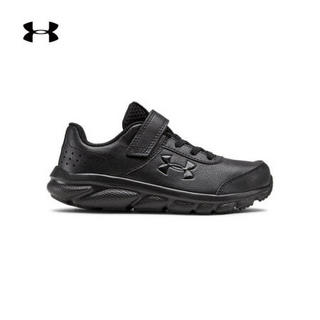 安德玛官方UA Assert8 Uniform AC小童跑步鞋Under Armour3022698 黑色001 30