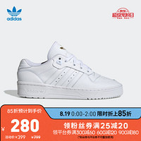 阿迪达斯官网adidas 三叶草RIVALRY LOW男女鞋经典运动鞋FU9204 如图 36