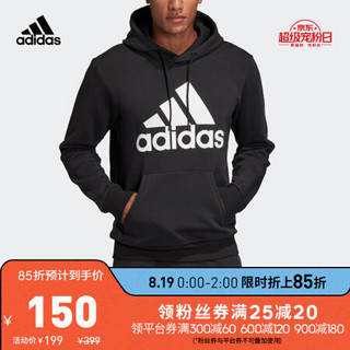 阿迪达斯官网adidas MH BOS PO FL男装运动型格连帽套头卫衣DT9945 如图 L