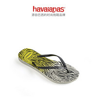 Havaianas哈唯纳Slim Animals 2020新款(哈瓦那)动物印花人字拖鞋女鞋 0709-樱草黄 适合 33-34码