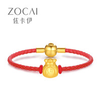 佐卡伊 黄金转运珠手链女福袋吊坠皮红绳路路通手串官方正品纯金
