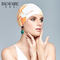 范德安摩登系列泳帽 品质硅胶 柔软质感 抗氯护耳 长发无忧游泳帽BYM008 白色