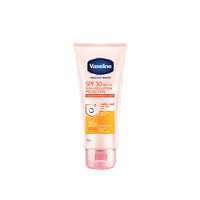 Vaseline 凡士林 防晒霜 SPF30 PA+++ 70ml