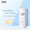 Tizo 复合视黄醇晚间抗老底霜 29ml