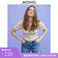 MONKI2020秋季新款纯色泡泡袖上衣女v领短款收腰短袖T恤 0919861