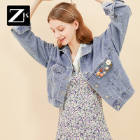 ZK钉珠软牛仔衣外套女短款宽松韩版bf2020年春秋季新款潮时尚网红