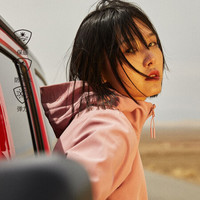 【经典款】诺诗兰软壳外套女2020秋冬新款户外保暖弹力防风外套防泼水时尚风雪外套NXJAT2501E 蕾粉色 XS