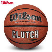 wilson威尔胜篮球CLUTCH成人7号球室内外通用耐磨PU训练比赛专用
