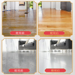 皇宇 多效地板清洁片家用地板清洁片多功能瓷砖木地板地砖清洁剂 10片