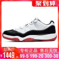 NIKE耐克女鞋Air Jordan 11 Low AJ11黑红康扣低帮篮球鞋528896-160