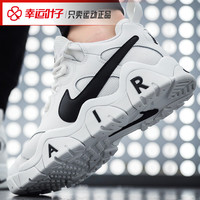 NIKE 皮蓬 AIR气垫 男子运动板鞋 CW3130-100