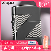zippo芝宝正版打火机 2020年度限量版收藏机-Z之视界49194火机男
