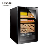 Lubinski迷你电子雪茄柜恒温恒湿雪松木控湿烟丝裸养家用雪加储存