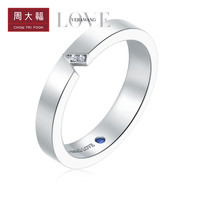 新款 周大福VERAWANGLOVE个性18K钻石蓝宝石戒指钻戒女U173450