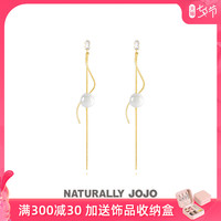 JOJO925银针耳饰2020年新款锆石耳环女猫眼石流苏耳坠女气质长款