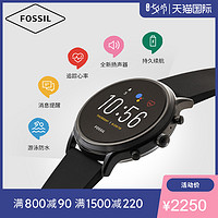 Fossil2020春夏第五代触屏多功能智能腕表钢表带男表FTW4041