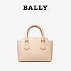 Bally/巴利2020新款SOMMY.M女士粉色手提袋斜挎杀手包6235203