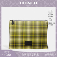 COACH/蔻驰男士柔和格纹印花大号手包拉链手拿包杂物包